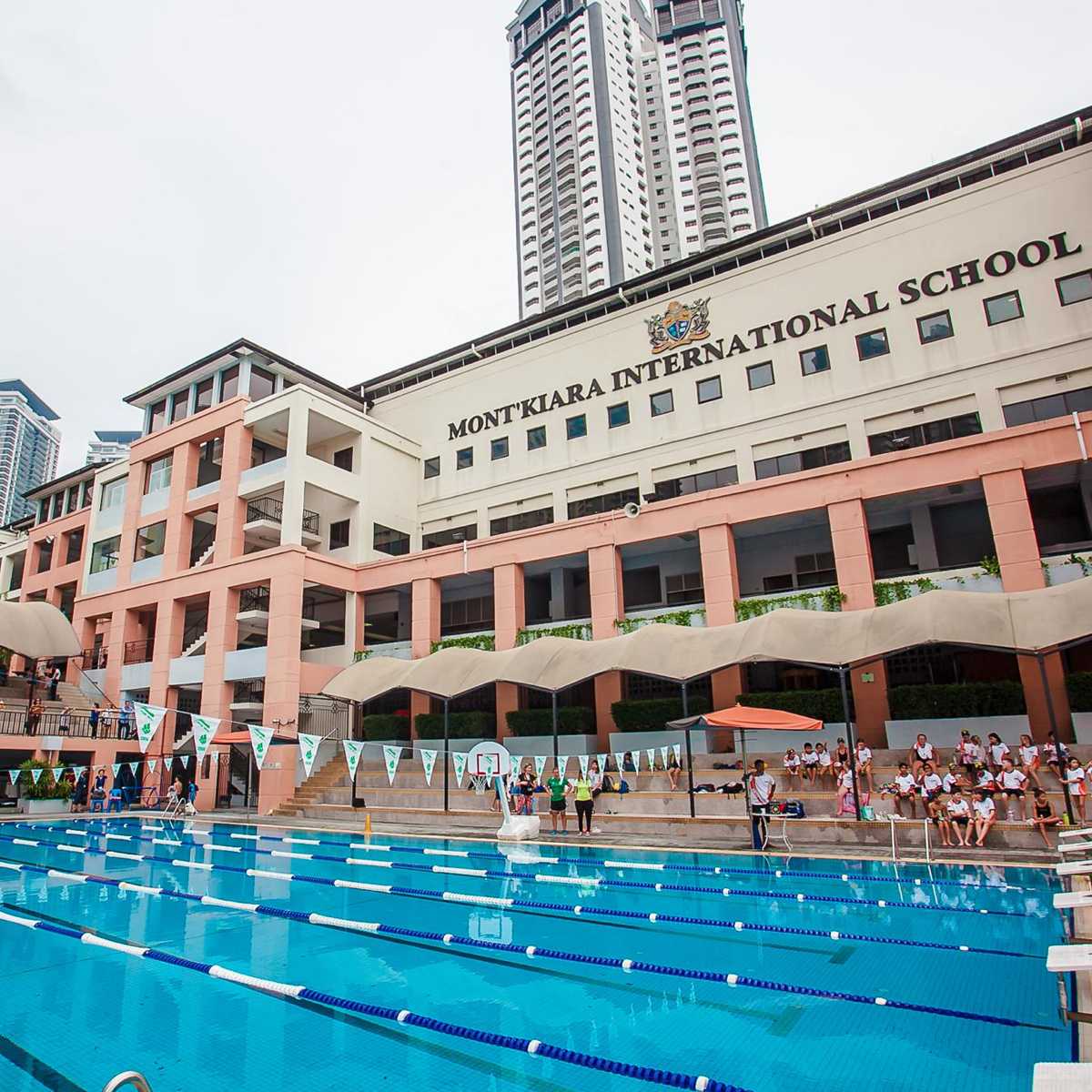滿家樂國際學校