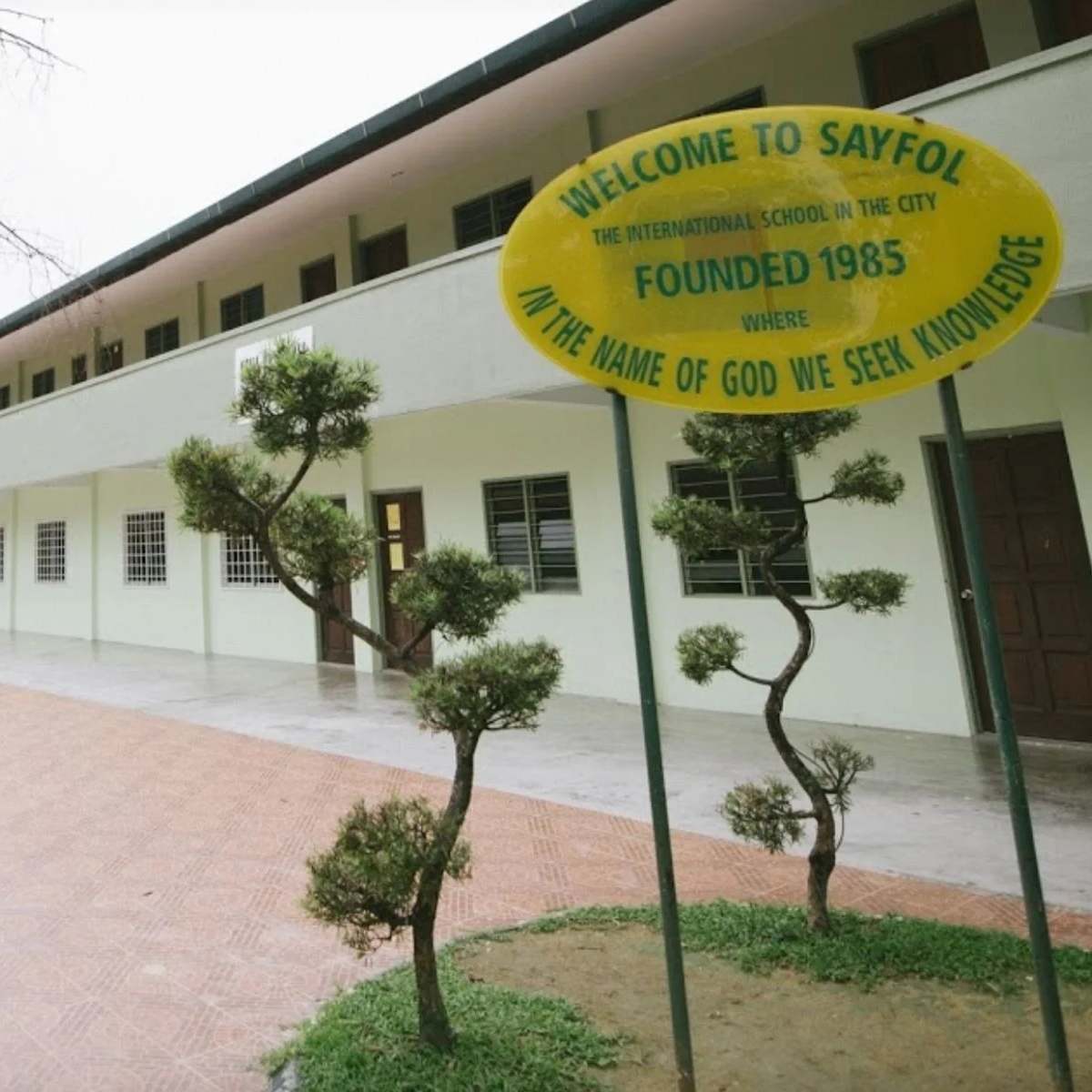 Sayfol國際學校