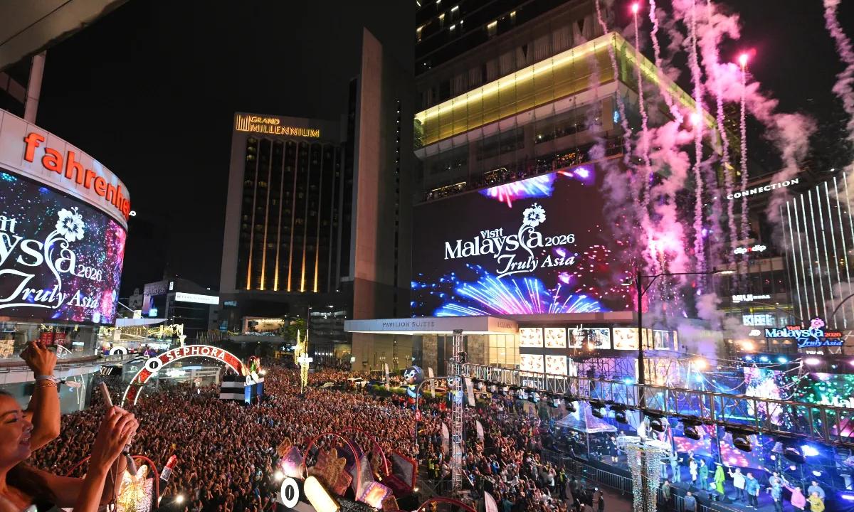 2026 馬來西亞觀光年