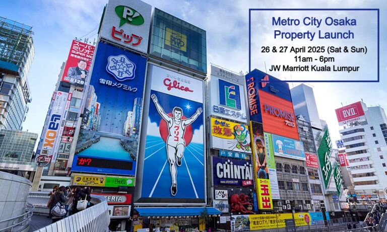 Why Now is the Best Time to Invest in Japanese Guesthouses