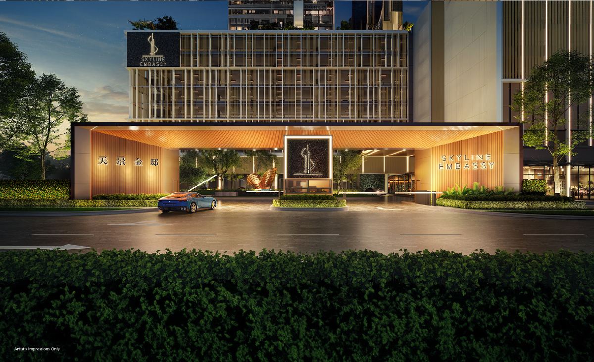 Skyline Embassy